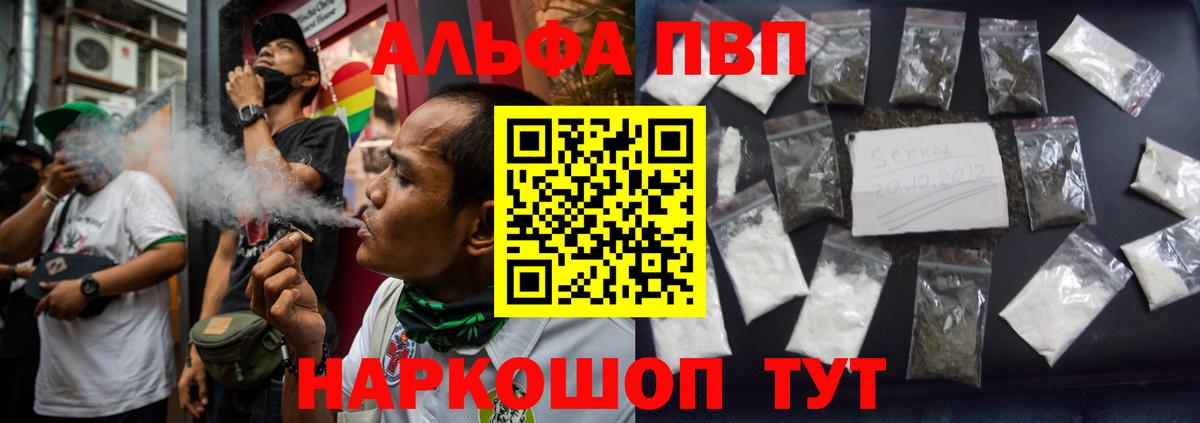 A-PVP СК Верхняя Пышма