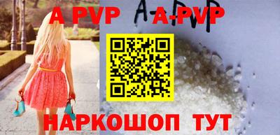 марки nbome Ефремов