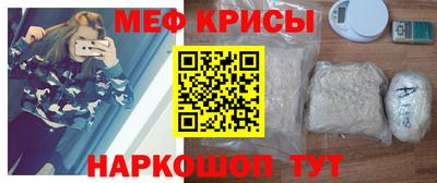 марки nbome Ефремов