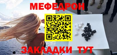 кокаин колумбия Железногорск