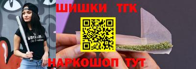 марки nbome Ефремов