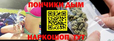 кокаин колумбия Железногорск