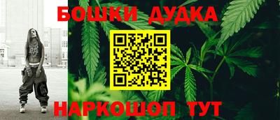 кокаин колумбия Железногорск