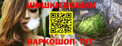 прущий лед Железноводск