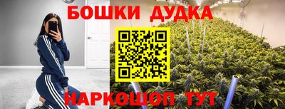 марки nbome Ефремов
