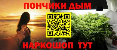 марки nbome Ефремов