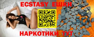 марки nbome Ефремов