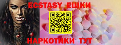 марки nbome Ефремов