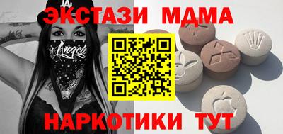 кокаин колумбия Железногорск