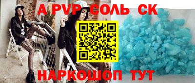 марки nbome Ефремов