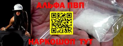 кокаин колумбия Железногорск