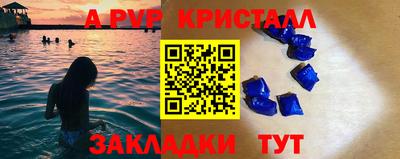 кокаин колумбия Железногорск