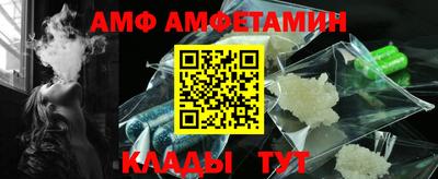 марки nbome Ефремов