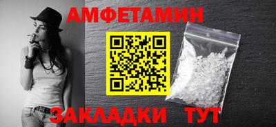 кокаин колумбия Железногорск