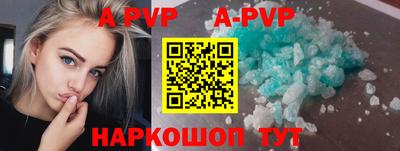 кокаин колумбия Железногорск