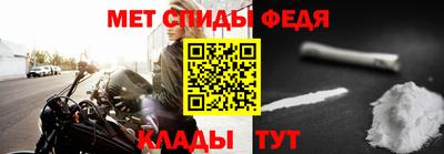 марки nbome Ефремов