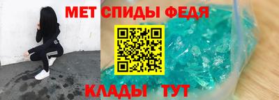 кокаин колумбия Железногорск