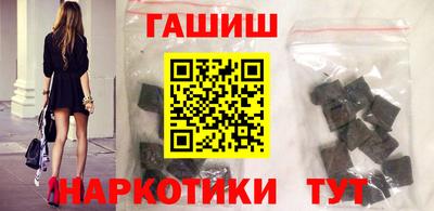 марки nbome Ефремов