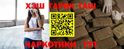 кокаин колумбия Железногорск