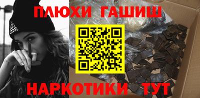 кокаин колумбия Железногорск