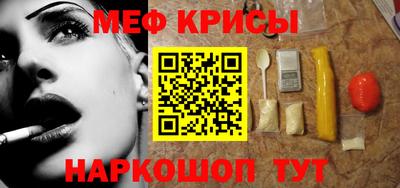 марки nbome Ефремов
