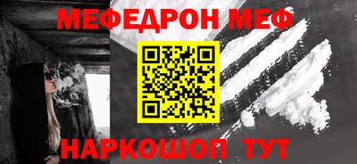 марки nbome Ефремов