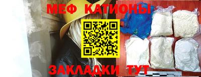 кокаин колумбия Железногорск